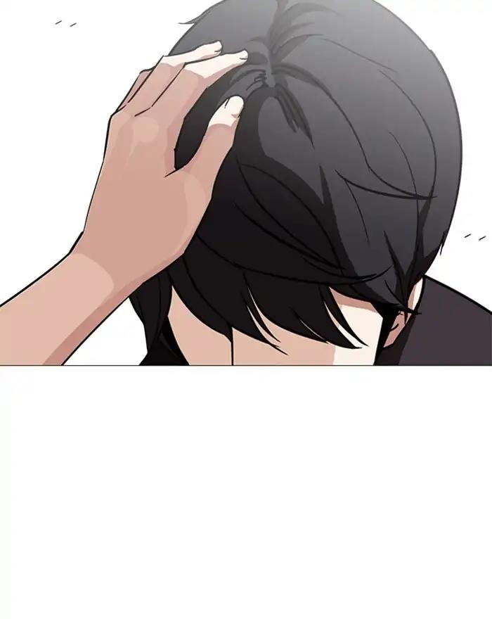 Lookism Chapter 240 page 38 - Chapter 240: Ep. 240: Eli Jang (9)