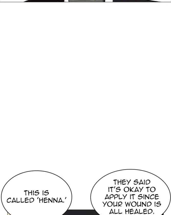 Lookism Chapter 240 page 4 - Chapter 240: Ep. 240: Eli Jang (9)