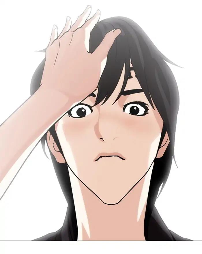 Lookism Chapter 240 page 42 - Chapter 240: Ep. 240: Eli Jang (9)