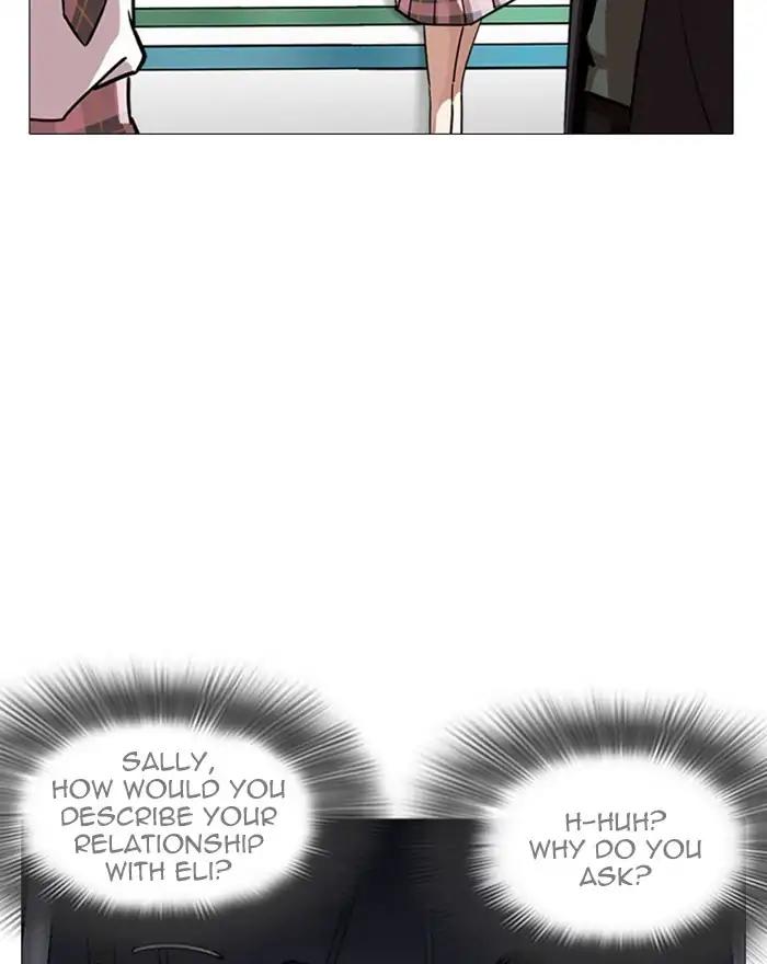 Lookism Chapter 240 page 44 - Chapter 240: Ep. 240: Eli Jang (9)