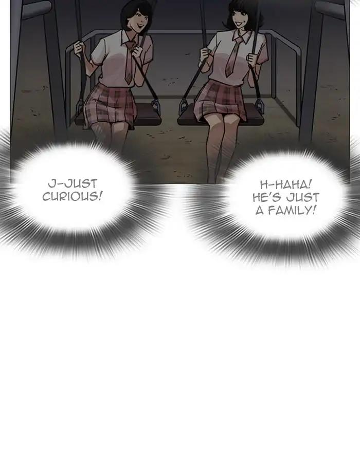 Lookism Chapter 240 page 45 - Chapter 240: Ep. 240: Eli Jang (9)