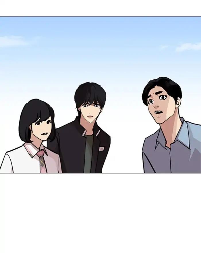 Lookism Chapter 240 page 58 - Chapter 240: Ep. 240: Eli Jang (9)