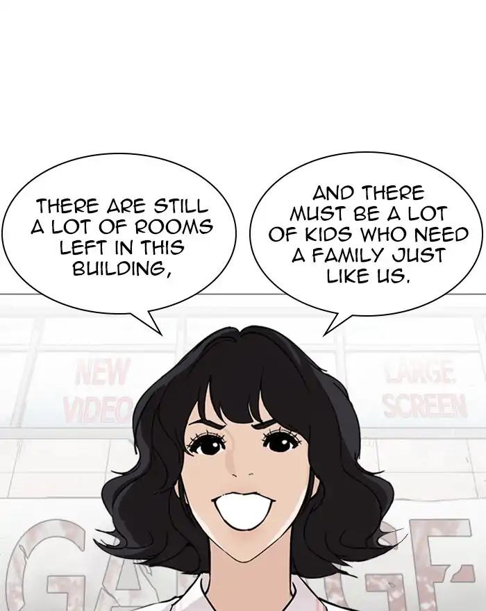 Lookism Chapter 240 page 59 - Chapter 240: Ep. 240: Eli Jang (9)