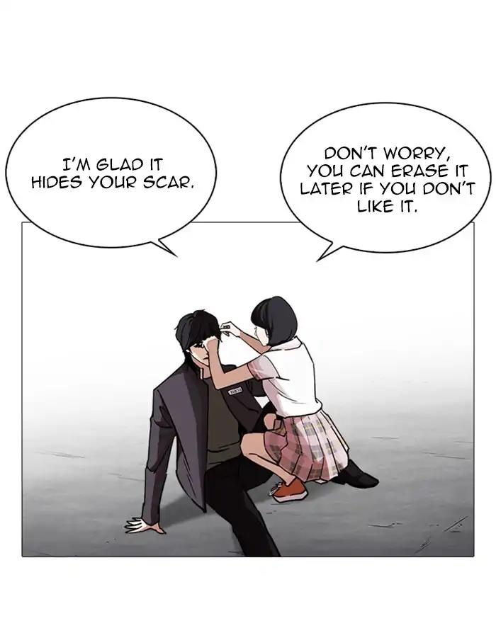 Lookism Chapter 240 page 6 - Chapter 240: Ep. 240: Eli Jang (9)