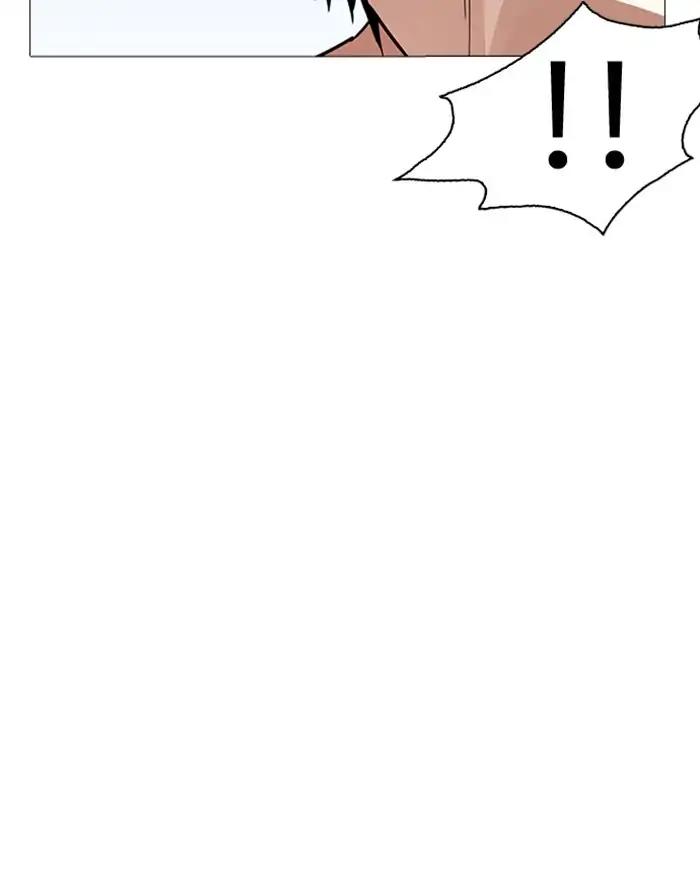 Lookism Chapter 240 page 63 - Chapter 240: Ep. 240: Eli Jang (9)