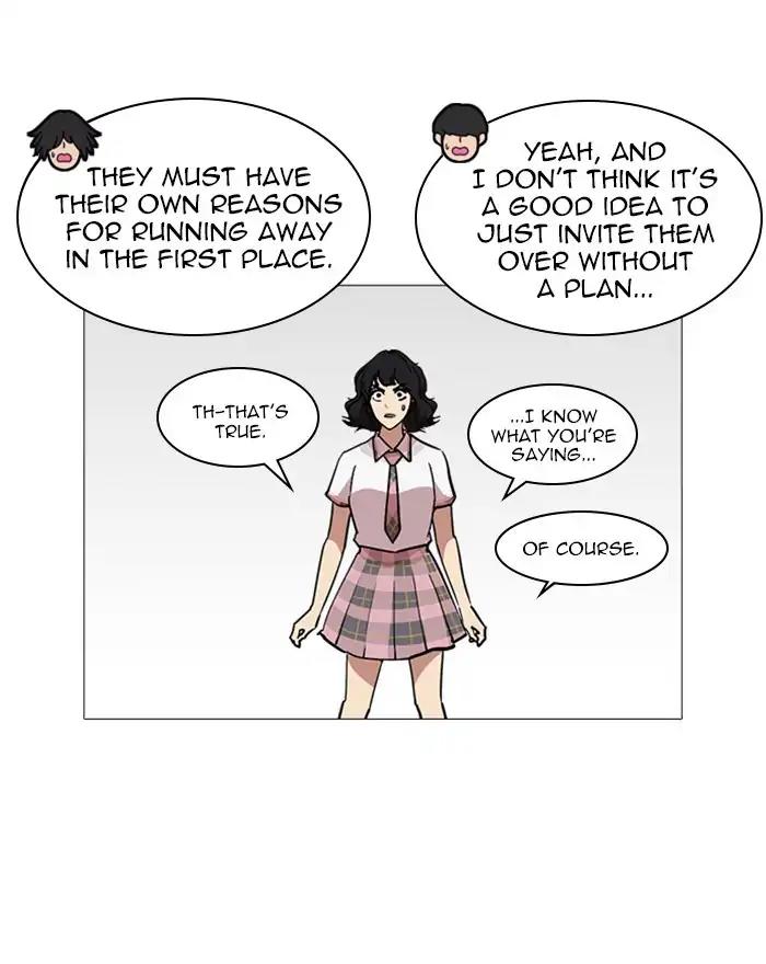 Lookism Chapter 240 page 64 - Chapter 240: Ep. 240: Eli Jang (9)