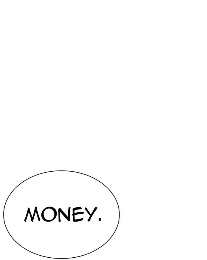 Lookism Chapter 240 page 66 - Chapter 240: Ep. 240: Eli Jang (9)