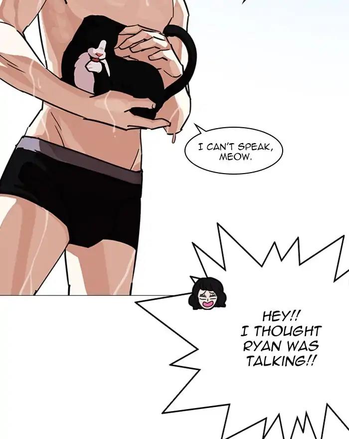 Lookism Chapter 240 page 69 - Chapter 240: Ep. 240: Eli Jang (9)