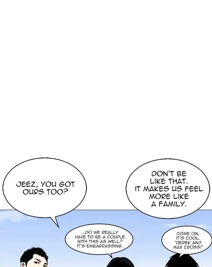 Lookism Chapter 240 page 7 - Chapter 240: Ep. 240: Eli Jang (9)