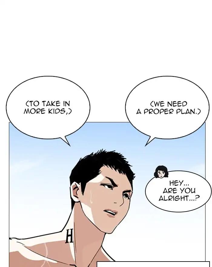 Lookism Chapter 240 page 71 - Chapter 240: Ep. 240: Eli Jang (9)
