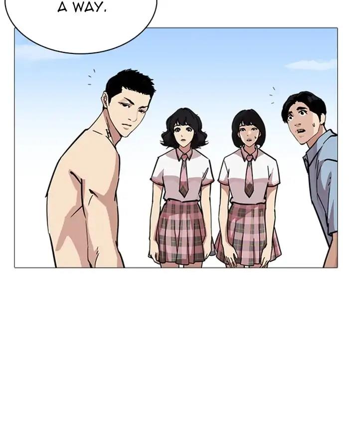 Lookism Chapter 240 page 73 - Chapter 240: Ep. 240: Eli Jang (9)