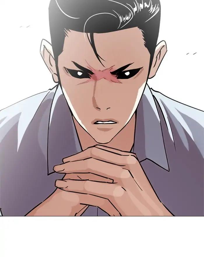 Lookism Chapter 240 page 79 - Chapter 240: Ep. 240: Eli Jang (9)