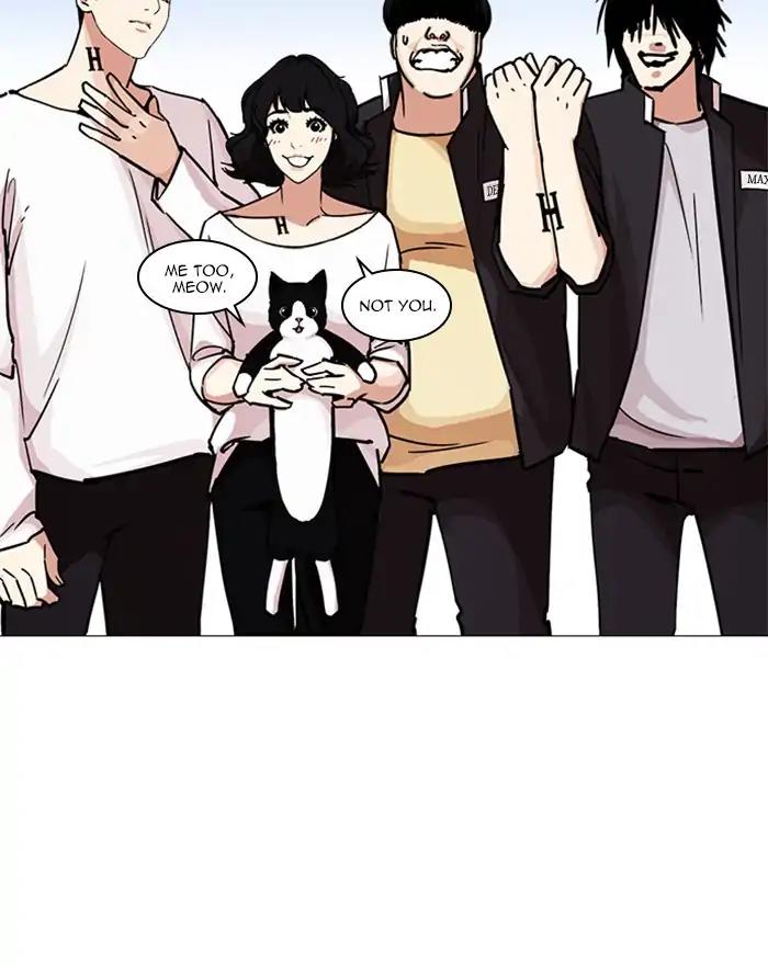 Lookism Chapter 240 page 8 - Chapter 240: Ep. 240: Eli Jang (9)