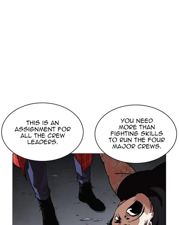 Lookism Chapter 240 page 80 - Chapter 240: Ep. 240: Eli Jang (9)