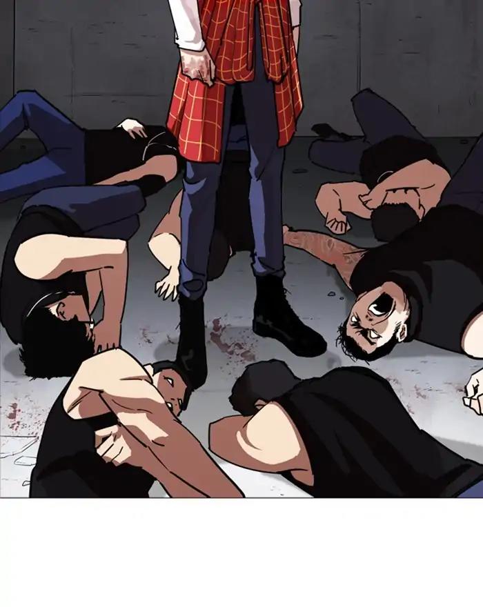 Lookism Chapter 240 page 83 - Chapter 240: Ep. 240: Eli Jang (9)