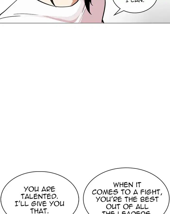 Lookism Chapter 240 page 85 - Chapter 240: Ep. 240: Eli Jang (9)