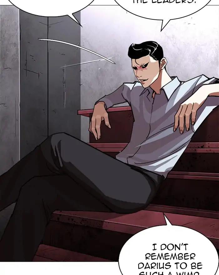 Lookism Chapter 240 page 86 - Chapter 240: Ep. 240: Eli Jang (9)