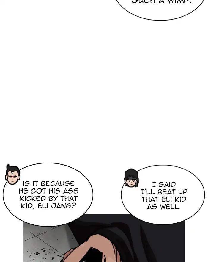 Lookism Chapter 240 page 87 - Chapter 240: Ep. 240: Eli Jang (9)