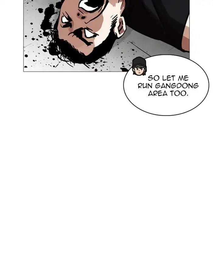Lookism Chapter 240 page 88 - Chapter 240: Ep. 240: Eli Jang (9)