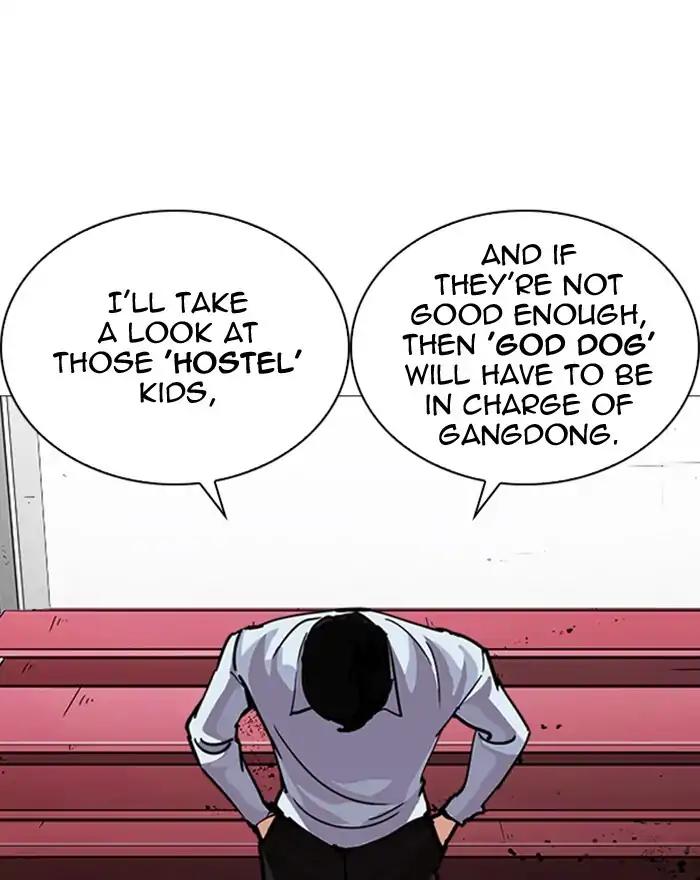Lookism Chapter 240 page 89 - Chapter 240: Ep. 240: Eli Jang (9)