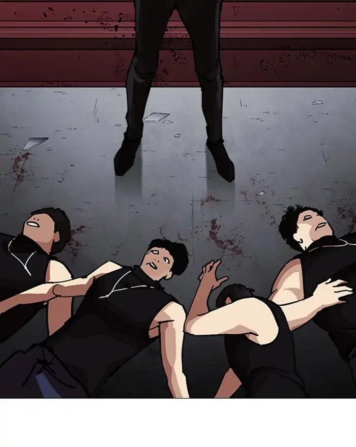 Lookism Chapter 240 page 90 - Chapter 240: Ep. 240: Eli Jang (9)
