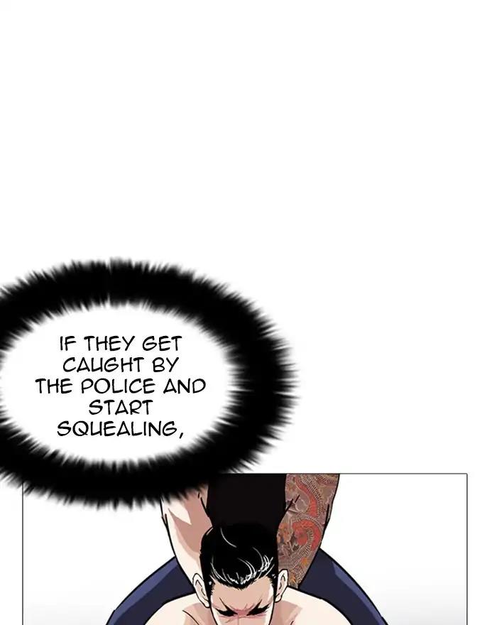 Lookism Chapter 240 page 96 - Chapter 240: Ep. 240: Eli Jang (9)