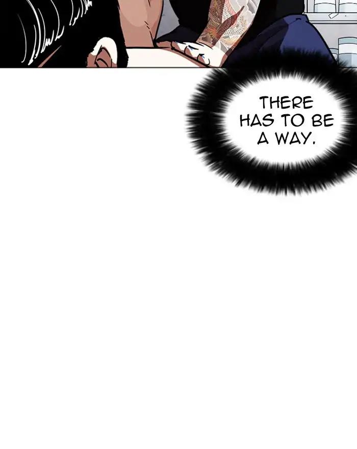 Lookism Chapter 240 page 99 - Chapter 240: Ep. 240: Eli Jang (9)