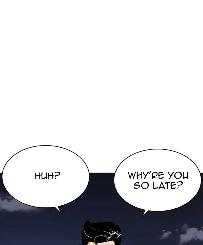 Lookism Chapter 241: Ep. 241: Eli Jang (10) thumbnail