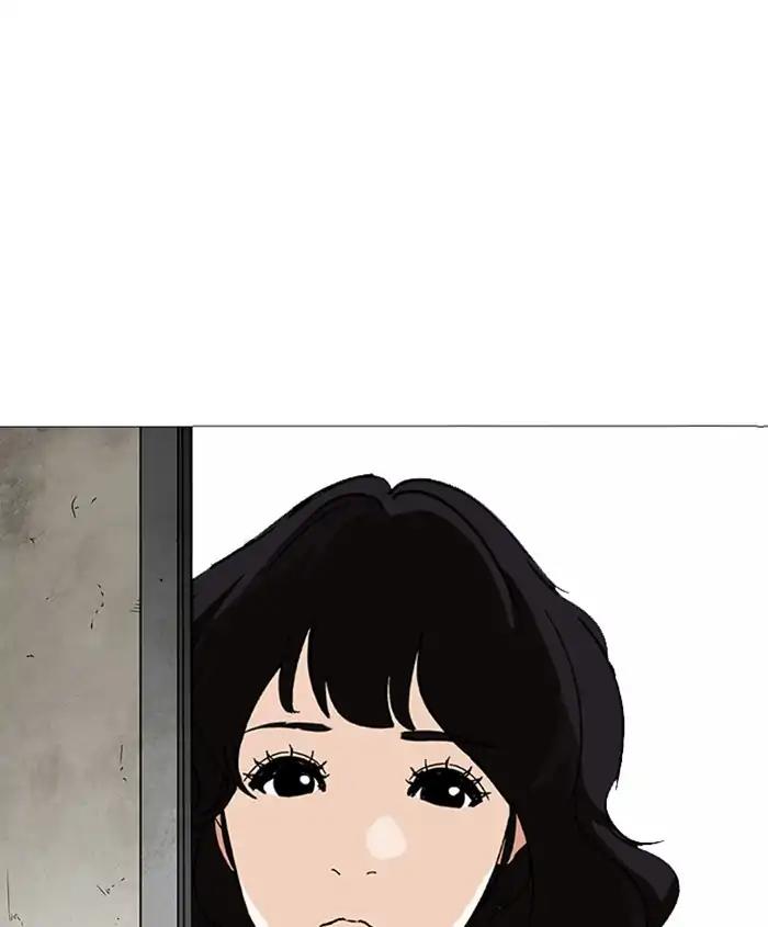 Lookism Chapter 241 page 101 - Chapter 241: Ep. 241: Eli Jang (10)