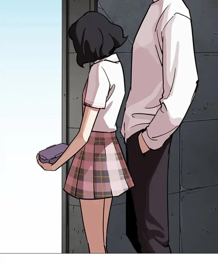 Lookism Chapter 241 page 104 - Chapter 241: Ep. 241: Eli Jang (10)
