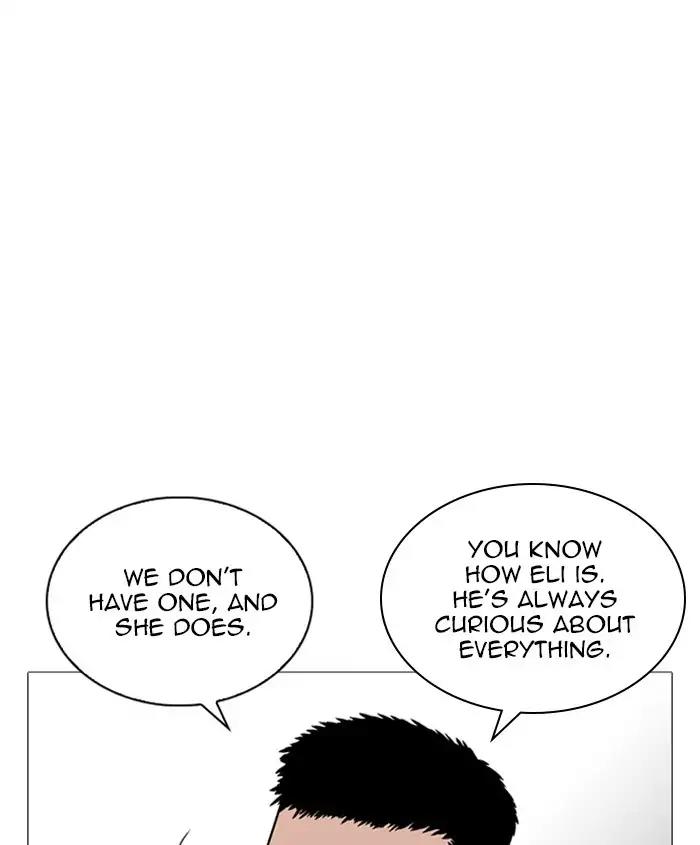 Lookism Chapter 241 page 105 - Chapter 241: Ep. 241: Eli Jang (10)