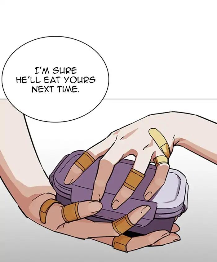 Lookism Chapter 241 page 107 - Chapter 241: Ep. 241: Eli Jang (10)