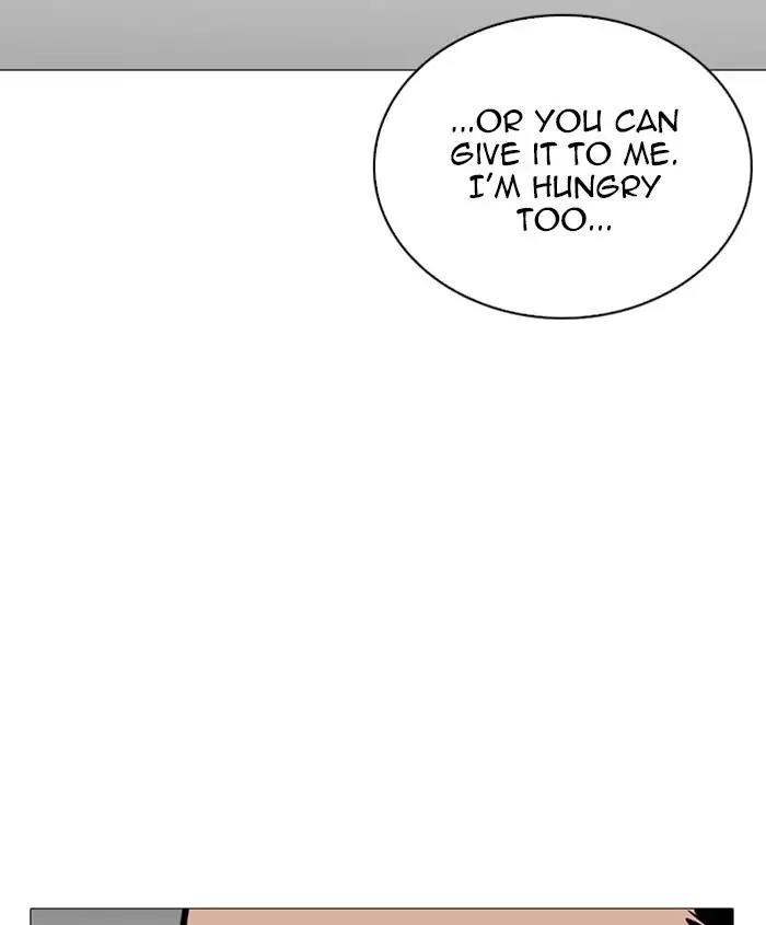 Lookism Chapter 241 page 108 - Chapter 241: Ep. 241: Eli Jang (10)