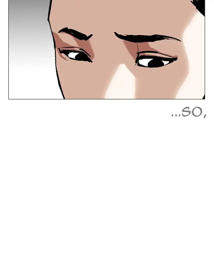 Lookism Chapter 241 page 109 - Chapter 241: Ep. 241: Eli Jang (10)