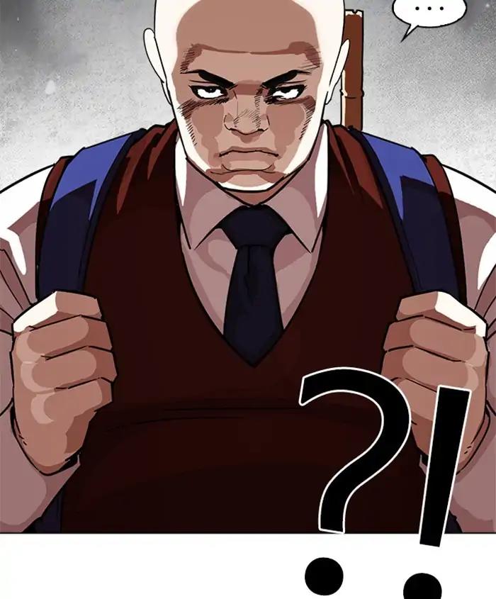 Lookism Chapter 241 page 11 - Chapter 241: Ep. 241: Eli Jang (10)
