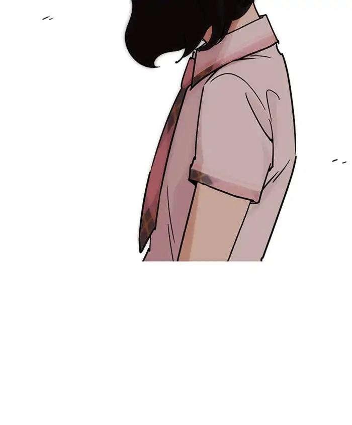 Lookism Chapter 241 page 111 - Chapter 241: Ep. 241: Eli Jang (10)