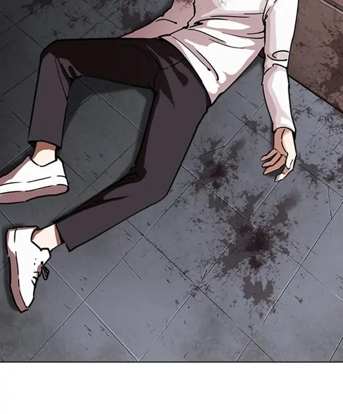 Lookism Chapter 241 page 114 - Chapter 241: Ep. 241: Eli Jang (10)