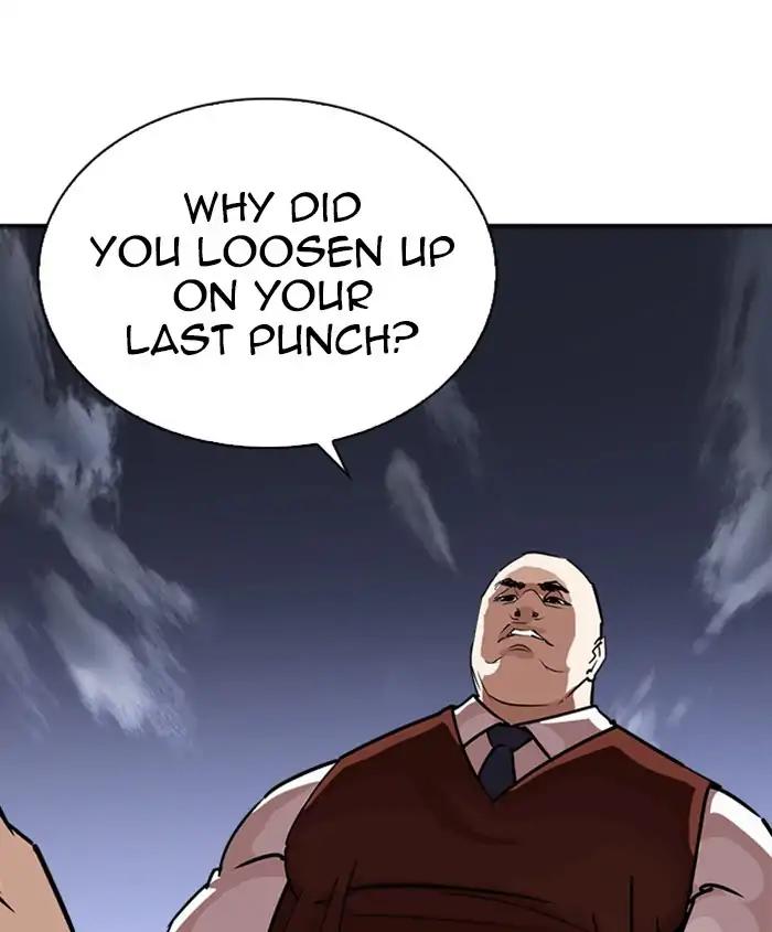 Lookism Chapter 241 page 117 - Chapter 241: Ep. 241: Eli Jang (10)