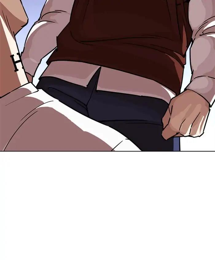 Lookism Chapter 241 page 118 - Chapter 241: Ep. 241: Eli Jang (10)