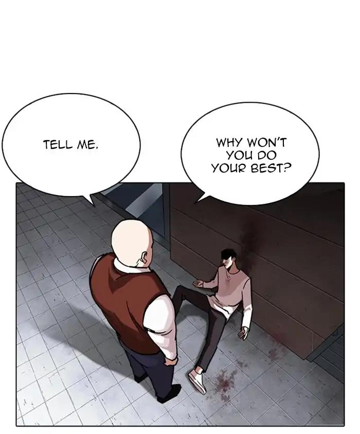 Lookism Chapter 241 page 119 - Chapter 241: Ep. 241: Eli Jang (10)