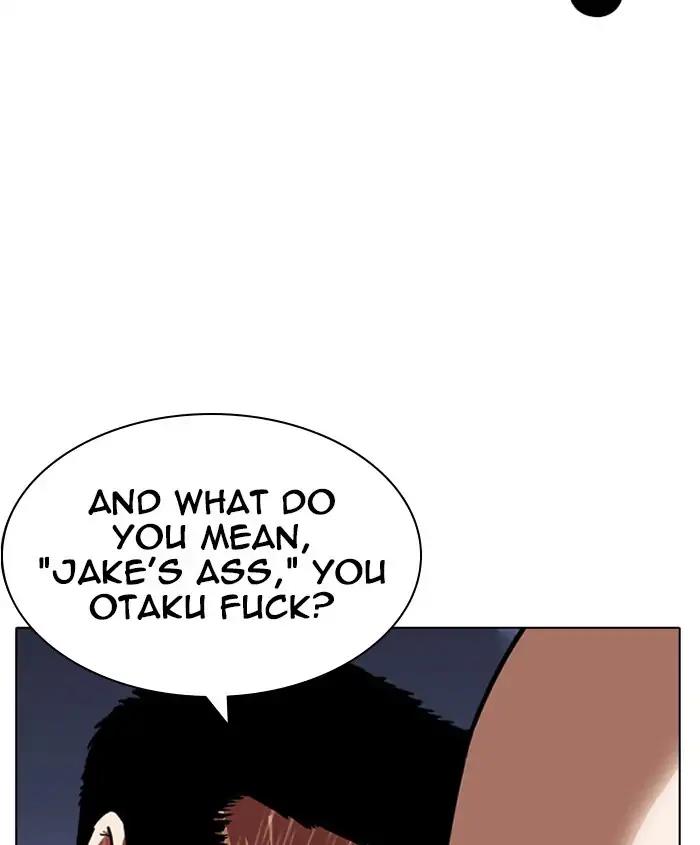 Lookism Chapter 241 page 12 - Chapter 241: Ep. 241: Eli Jang (10)