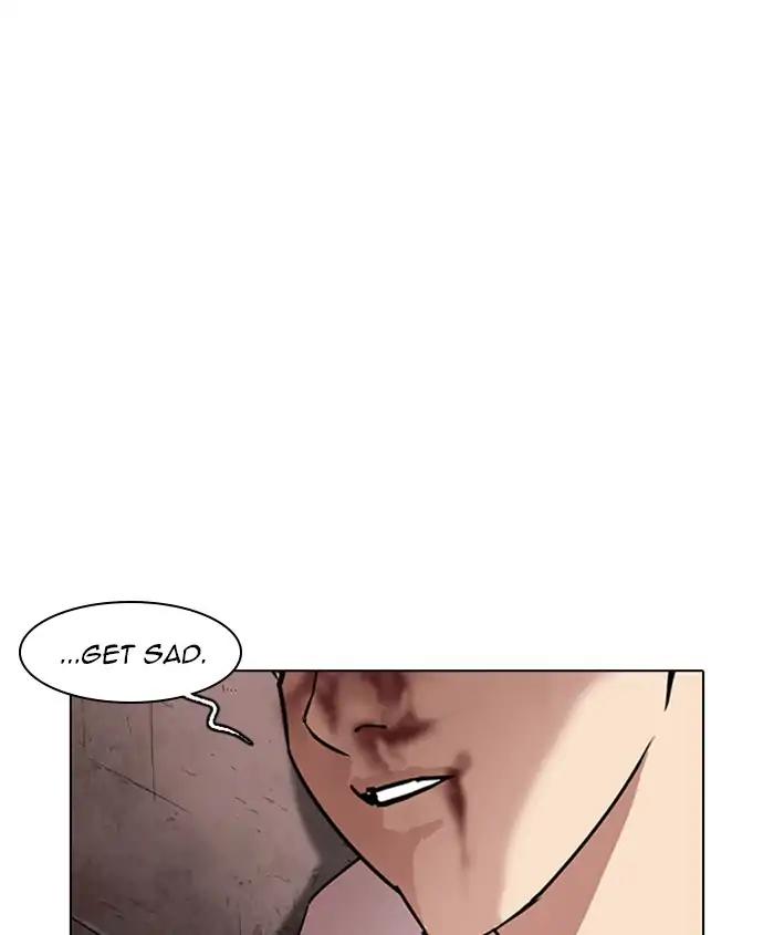 Lookism Chapter 241 page 120 - Chapter 241: Ep. 241: Eli Jang (10)