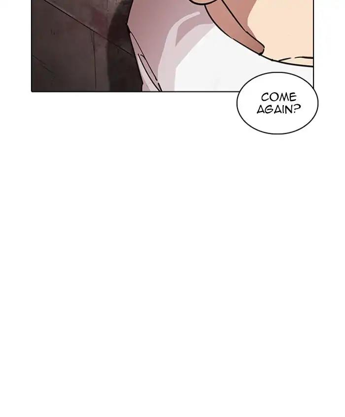 Lookism Chapter 241 page 121 - Chapter 241: Ep. 241: Eli Jang (10)