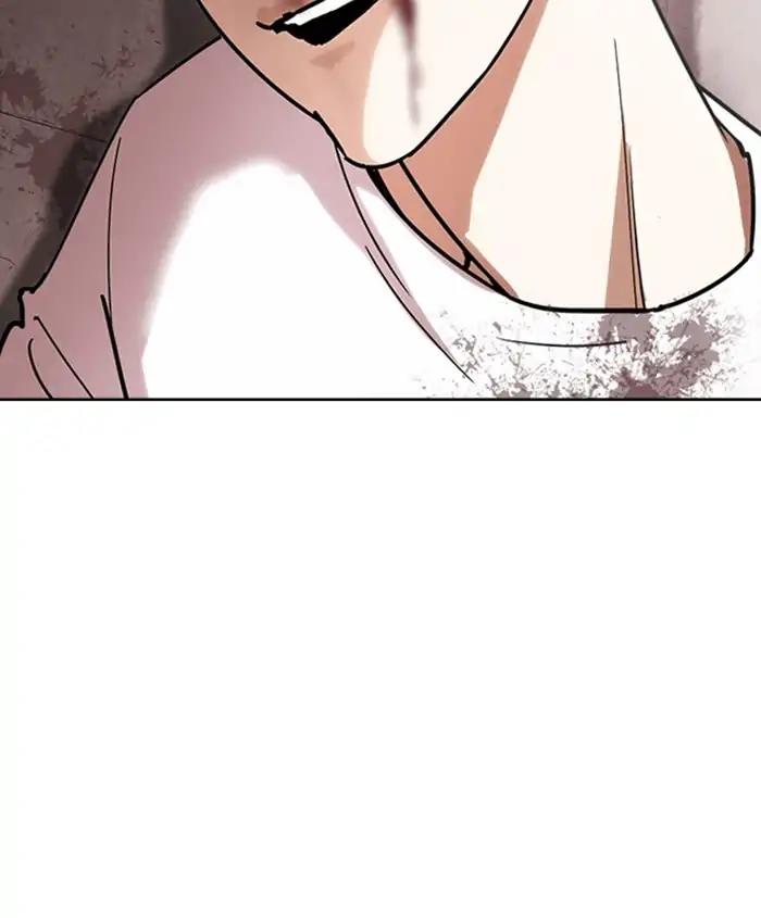 Lookism Chapter 241 page 123 - Chapter 241: Ep. 241: Eli Jang (10)
