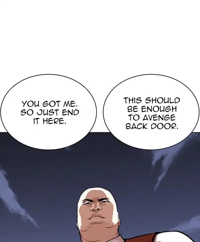 Lookism Chapter 241 page 124 - Chapter 241: Ep. 241: Eli Jang (10)