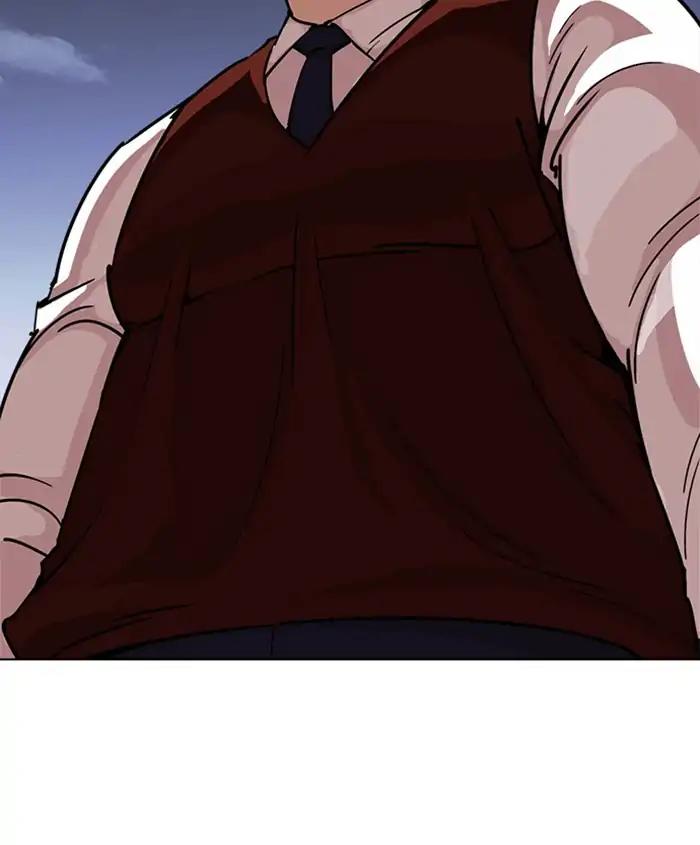 Lookism Chapter 241 page 125 - Chapter 241: Ep. 241: Eli Jang (10)