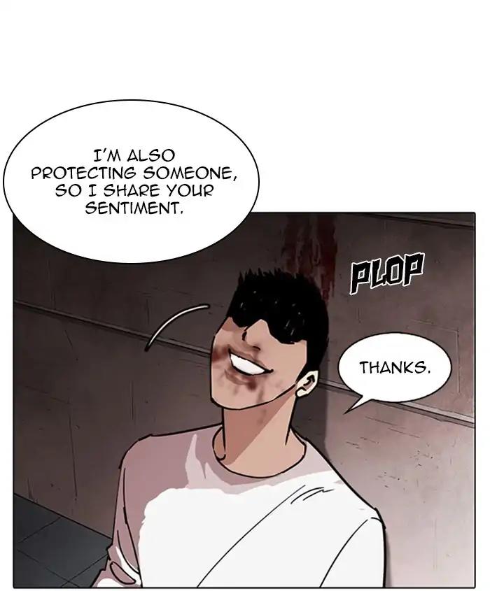 Lookism Chapter 241 page 132 - Chapter 241: Ep. 241: Eli Jang (10)