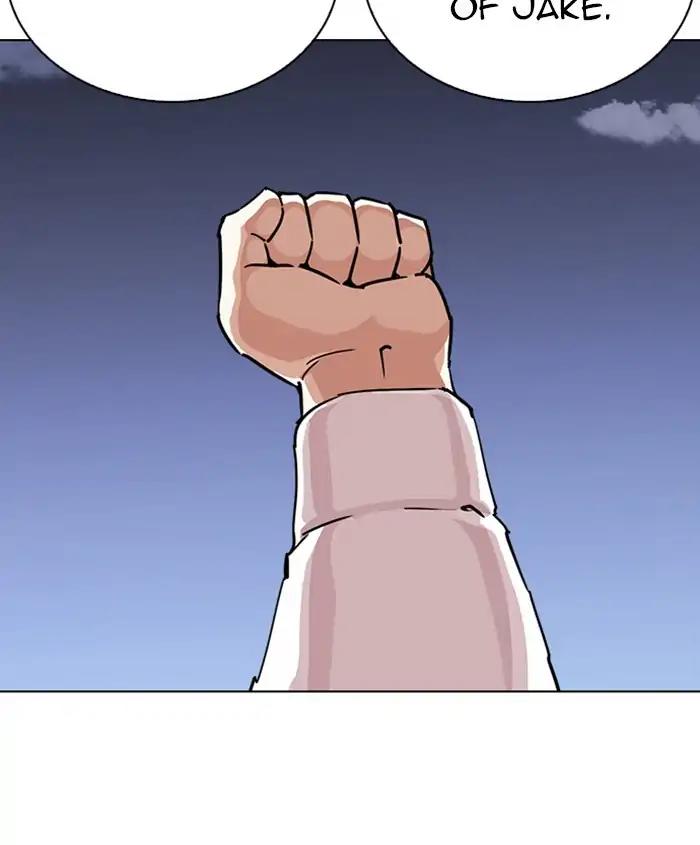 Lookism Chapter 241 page 134 - Chapter 241: Ep. 241: Eli Jang (10)