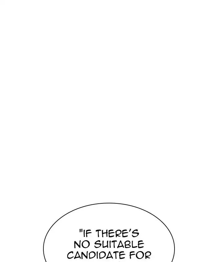 Lookism Chapter 241 page 135 - Chapter 241: Ep. 241: Eli Jang (10)