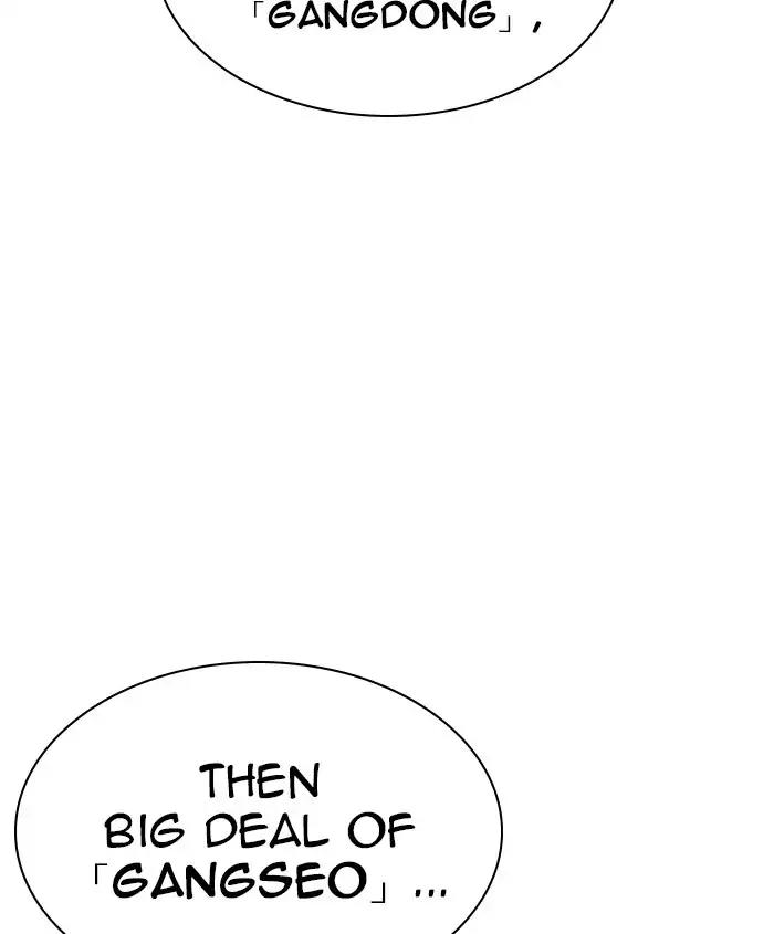 Lookism Chapter 241 page 136 - Chapter 241: Ep. 241: Eli Jang (10)